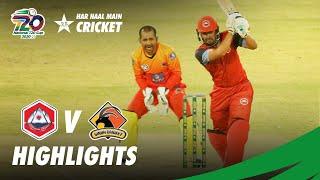 Northern vs Sindh | Full Match Highlights | Match 10 | National T20 Cup 2020 | PCB