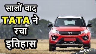 Top 10 selling cars July 2021 | TATA  ने रचा इतिहास | ASY