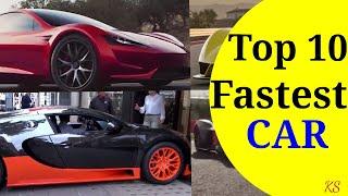Top 10 Fastest Car