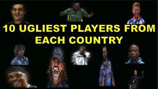 Top 10 Ugliest Cricket Players from Each Country | Top 10 Ugly Players