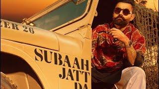 Subaah Jatt Da (Official Video) Amrit Maan Ft Gurlej Akhtar | Gur Sidhu | Latest Punjabi Songs 2020