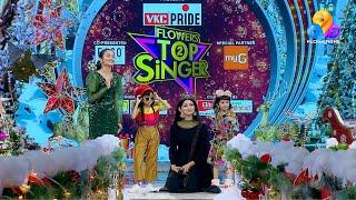 Flowers Top Singer 2 | Chistmas Special | Part B