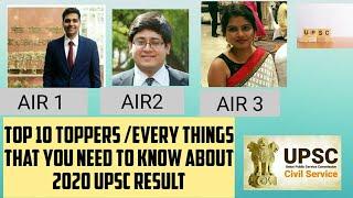 TOP 10 UPSC TOPPER // RANKERS OF UPSC // KNOW EVERYTHING ABOUT THIS YEAR UPSC RESULT 2020