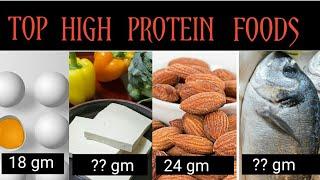 Top 10 high protein food | high protein food |2020|