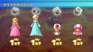 Mario Party 10 Haunted Trail (Master Difficult) #513 MARIO CRAZY