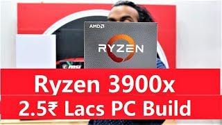 Ryzen 9 3900x & 2080ti PC Build | 2.75 LAC Build