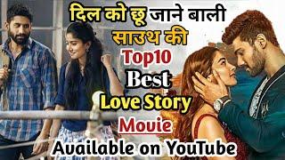 Top 10 south love story movies in hindi|All Time|Mr.Filmiwala|