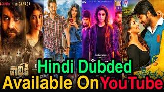 Top 5 Big New Released South Hindi Dubded Movie Available On YouTube ( Part - 183 )