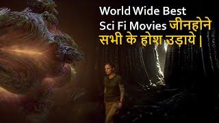 Top 10 Best World Wide Hit Sci Fi Movies That You Missed In Hindi