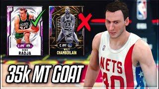 This 35k center may be the best center in nba 2k20 myteam...