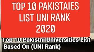 TOP 10 PAKISTANIES UNIVERSITIES BUSINESS, RANKINKING AND HEC LIST 2020#MIRGORAM#BUSINESSIDEAS#