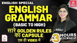 English Grammar Rules (Basic) | English Grammar Rules for SSC, SBI, RBI, Clerk!