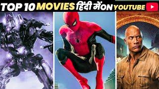 Top 10 Hollywood Movies In Hindi Dubbed on YouTube | Movies Point