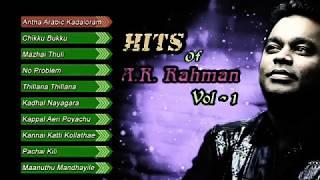 N.S.S.S.GROUP .AR Rahman | Tamil Hits AR Rahman |Top 10 | MP3 |