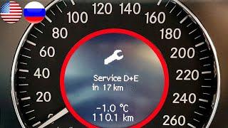 Mercedes-Benz E-Class W211 How to Reset Service Reminder? / Hidden Reset Service Indicator W211 W219