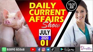 10:30AM - Daily Current Affairs 2020 by Ashlin  Sir  01 JULY   2020 |Competitive Cracker