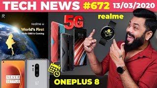 realme 6i On G80 Confirmed, OnePlus 8 Launch Confirmed,realme Smart Watch,Nubia Red Magic 5G-TTN#672