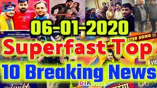 Superfast Top 10 Breaking News (EP 9) पवन सिंह खेसारी लाल निरहुआ रितेश पांडे समर सिंह मनोज टाइगर