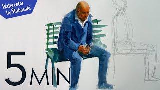 [Eng sub] 5min Easy Watercolor | How to draw a sitting person