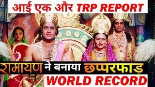 BARC TV TRP of 16th WEEK  : Check Out which show became No. 1