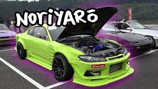 Street drift teams at the circuit - Baridori Tengoku at Mobara Twin