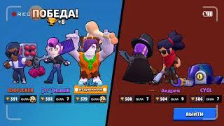 Top Video Mortis 7 power and Darril 10 power BrawlBall