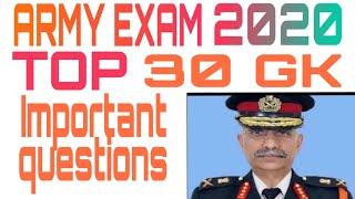 ARMY GD Question paper 2020 || TOP 30 important  || STATIC GK