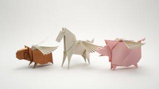 ORIGAMI WINGS FOR PEGASUS, CAPIVARA CARTEIRA ETC (Jo Nakashima)