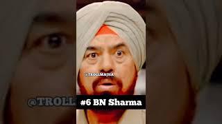 Top 10 Comedians of Punjab.. see till the end ..