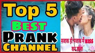 Top 5 Prank Channels || Funky Joker Prank Video, Prank Channel || Technical Surjeet