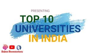 Top 10 Universities In India | | Universities In India 2021 || Country Rank