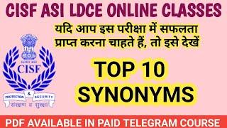 cisf asi ldce 2020 | english top 10 synonyms most important questions in hindi
