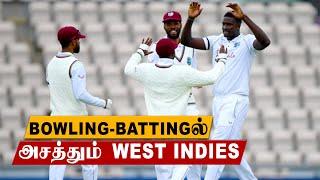 Eng VS WI 1st Test Day 3 | Windies on top in 1st innings