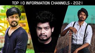 Top 10 Information Channels 2021 / Madan Gowri / RishPedia / Tamil Information Channels / World News