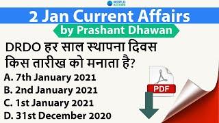 2nd January 2021 | Daily Current Affairs MCQs by Prashant Dhawan Current Affairs Today #SSC #Bank