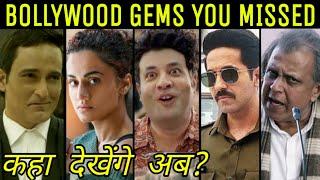 Top 10 UNDERRATED Bollywood Movies of 2019 | Where to Find Them..