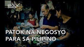 ANO MAGANDANG NEGOSYO?