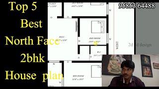 Top 5 Best North Face 2bhk House  plan as per vasthu l part  2 l