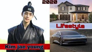 Kim Jae Young Biography | Networth | Top 10 | Girlfriend | Age | Hobbies | Lifestyle 2020 | 2020 |