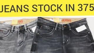 Jeans manufacturer in Gandhi nagar wholesale market Delhi by billa jeans Delhi