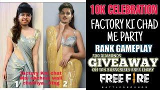 FACTORY TOP PARTY || BOOHYA! NIGHT