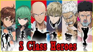 One Punch Man - พลัง และความสามารถของฮีโร่ระดับ  S  ทั้ง 17 คน