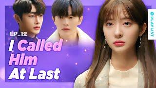 I've Decided To End My Contractual Marriage | Ending again | EP.12 [Final Episode] (Click EN CC)