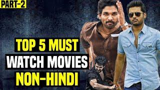 Top 5 Best Non-Hindi South Indian Romantic/Action/Comedy/Thriller Movies | Part 2