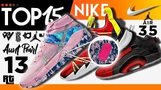 Top 15 Latest Nike Shoes for the month of October 2020 2nd week part 2