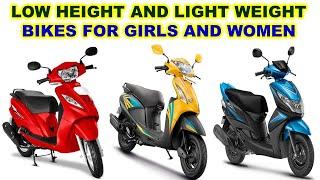 Low Height and Light Weight Bikes for Girls and Women,Best women and girls bikes. #tamil24