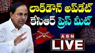 KCR LIVE | CM KCR Video Conference LIVE Over Lockdown Situation In Telangana | ABN LIVE