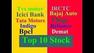 Stock market के Top 10 Stock | गिरते हुए Market मैं खरीद लौ करोड़पति वन जाओगे