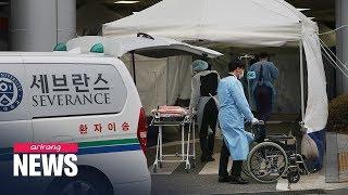 Number of COVID-19 cases in S. Korea exceeds 2,000