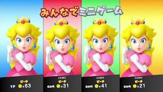 Mario Party 10 Amiibo Party | 4 Player Peach (Master Difficulty) #38 MARIO CRAZY